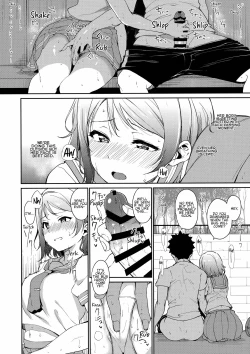 Page 11 of School Idol no Kyuujitsu Soushuuhen I