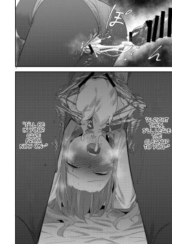 Page 16 of UMP Shimai - 45 Hen