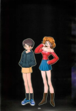 Page 15 of RB-WORKS BACKUP Injuu Maboroshi Yume