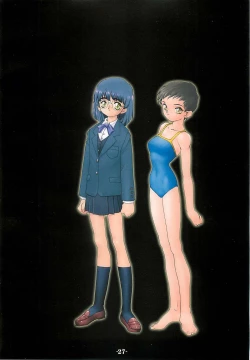 Page 26 of RB-WORKS BACKUP Injuu Maboroshi Yume