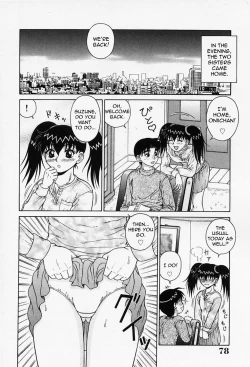Page 83 of H na Onegai | Sex Please Ch. 1-8