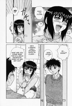 Page 93 of H na Onegai | Sex Please Ch. 1-8