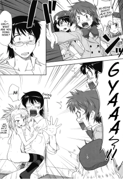 Page 21 of Pandora Box