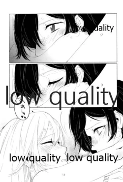 Page 12 of Sexy SIDE Cute SIDE