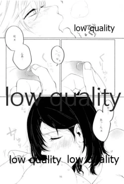 Page 15 of Sexy SIDE Cute SIDE