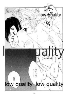 Page 18 of Sexy SIDE Cute SIDE