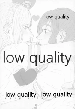 Page 25 of Sexy SIDE Cute SIDE