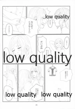 Page 27 of Sexy SIDE Cute SIDE