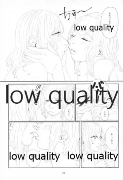 Page 28 of Sexy SIDE Cute SIDE