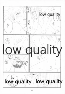 Page 33 of Sexy SIDE Cute SIDE