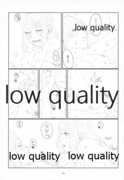 Page 34 of Sexy SIDE Cute SIDE