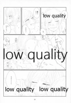 Page 35 of Sexy SIDE Cute SIDE