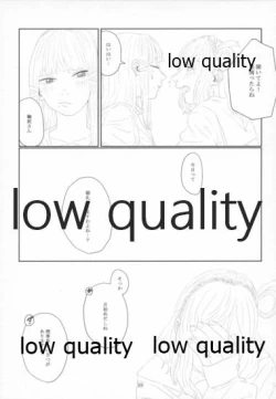 Page 38 of Sexy SIDE Cute SIDE