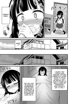 Page 5 of Yasashii Maho Onee-chan
