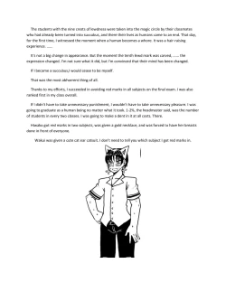 Page 27 of Succubus School Life 1-nensei Hen