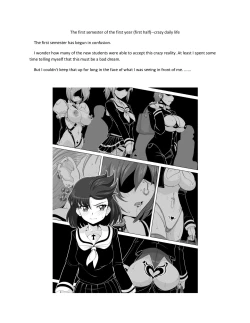 Page 9 of Succubus School Life 1-nensei Hen