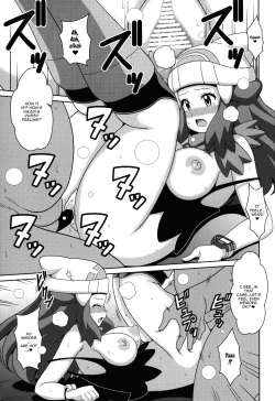 Page 12 of Daijoubanai Hon | A Book That Isn't Okay