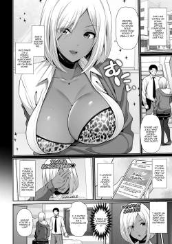 Page 2 of Kuro Gal-chan Seito wa Choukyou Jouzu | This Dark Skinned Gal Student Is Really Good At Training Men
