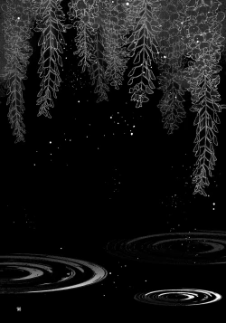 Page 11 of Chou Yashiki e Youkoso | Welcome To The Butterfly Mansion