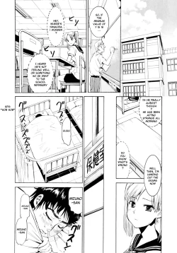 Page 30 of Yanagidasan