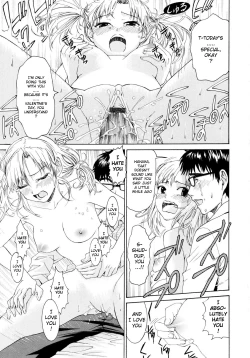 Page 62 of Yanagidasan
