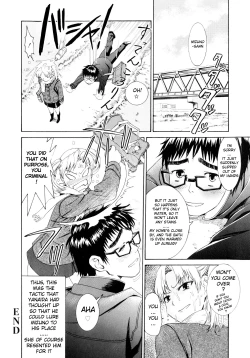 Page 65 of Yanagidasan