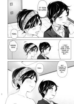 Page 59 of OneiTales of Oneito