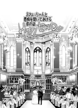 Page 62 of OneiTales of Oneito