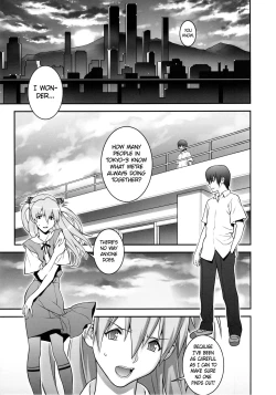 Page 4 of Asuka Choukyou Shite Hoshiin Desho?
