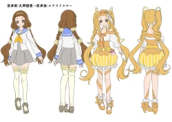 Page 62 of Henshin Heroine Team no Zunouha de Majime de Hinnyuu no Blue