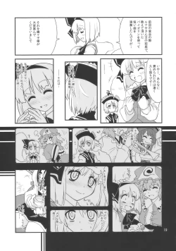 Page 19 of THE SUN AND THE MOON