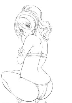 Page 26 of Saimin Kankin Elichika