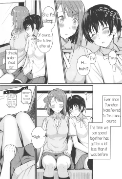 Page 4 of Wagamama SweetNight