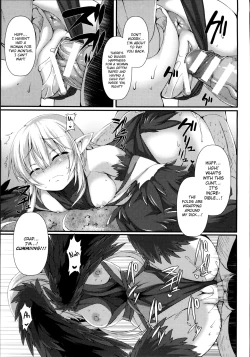 Page 156 of Aiyoku Gensou no Kai