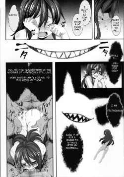 Page 53 of Aiyoku Gensou no Kai