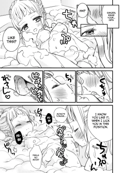 Page 13 of Saikyou Twins - Strongest Twins