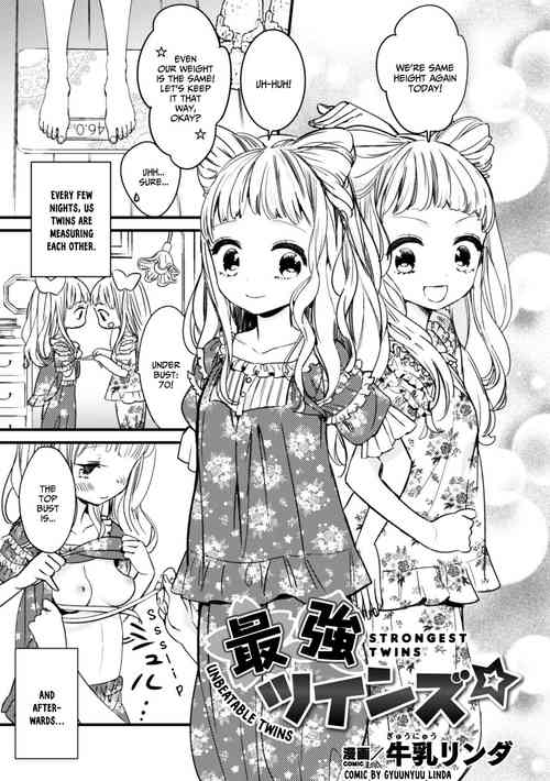 Download Saikyou Twins - Strongest Twins