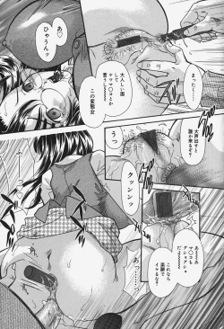 Page 110 of Chichi Mankai