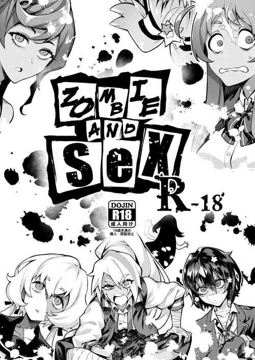 Download Zombie and SEX