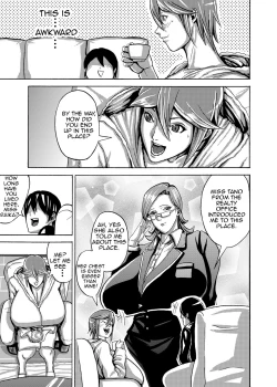 Page 18 of Venus Mansion Episode 2