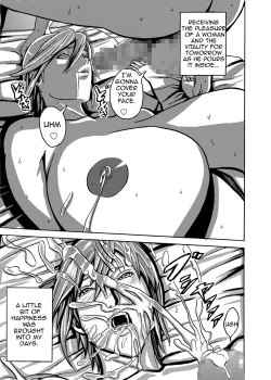 Page 37 of Venus Mansion Episode 2