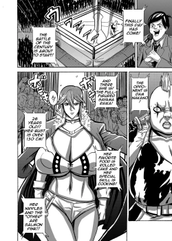 Page 9 of Venus Mansion Episode 2