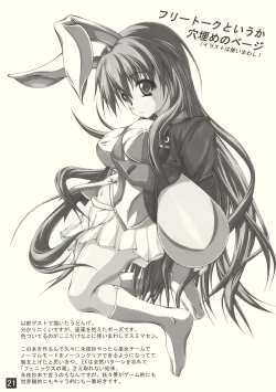 Page 21 of Tadashii Hajimete no Nakushikata