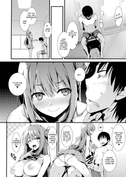 Page 17 of Echi Echi Kouhai-chan!