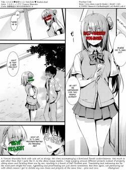 Page 35 of Echi Echi Kouhai-chan!