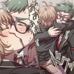 Page 14 of O Hiza Dakko Kara No Tsuzuki No Dasoku Manga