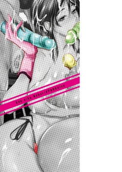 Page 316 of Ade niku Naburi PARAdise