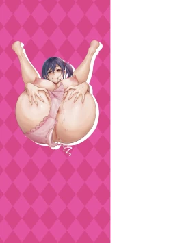 Page 217 of Nikuana Full Package