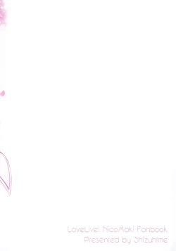 Page 42 of Future Rhythm