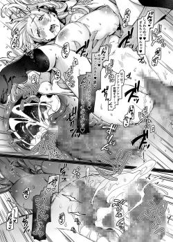 Page 87 of Last Mall